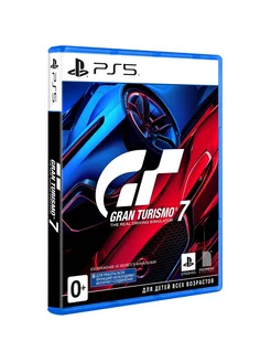 PS5 игра Gran Turismo 7