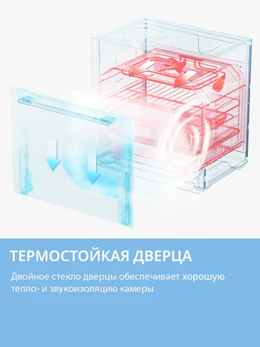 Comfee Встраиваемый электрический духовой шкаф CBO721AGB, черный, черный, фото 7