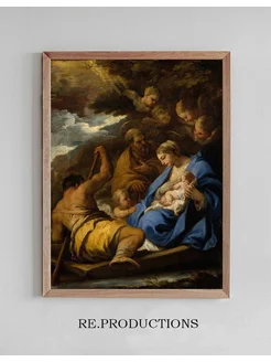 Постер The Flight into Egypt - Luca Giordano