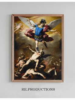 Постер The Fall of the Rebel Angels - Luca Giordano