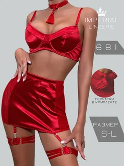 Комплект нижнего белья с перчатками IMPERIAL lingerie 273382862 купить за 2 133 ₽ в интернет-магазине Wildberries