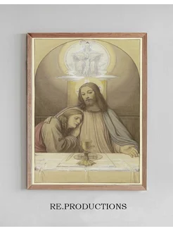 Постер Christ with his favorite - Eduard von Steinle