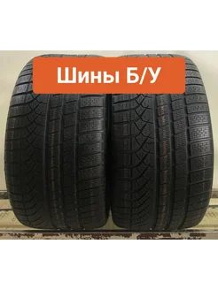 Шины 2шт БУ 305 30 R20 зимние Pzero Winter