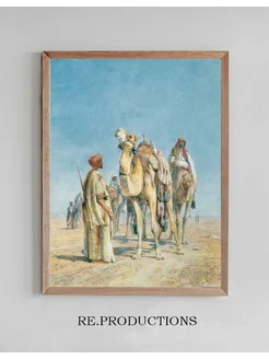 Постер Halt In The Desert - John Frederick Lewis