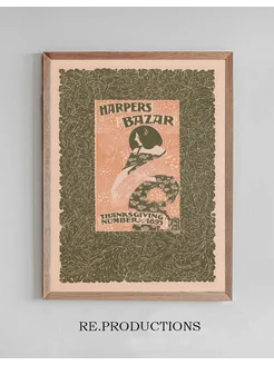 Постер Harper’s Bazar, Thanksgiving number - Will Bradley