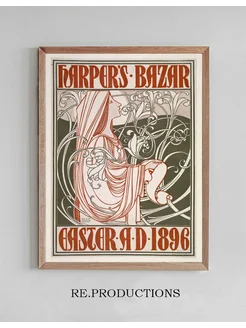 Постер Harper’s Bazar. Easter A. D. 1896. - Will Bradley