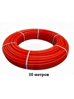 Труба 16*2.0 (30м.) для теплого пола c кислородным барьером KOES Klima 273400600 купить за 1 260 ₽ в интернет-магазине Wildberries