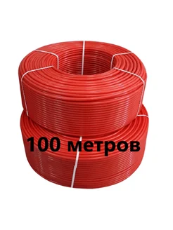 Труба 16*2.0 (100м.) для теплого пола c кислородным барьером KOES Klima 273400601 купить за 4 449 ₽ в интернет-магазине Wildberries