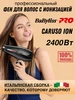 Профессиональный фен для волос Caruso Ionic BAB6510IRE BaByliss PRO 273401536 купить за 5 999 ₽ в интернет‑магазине Wildberries