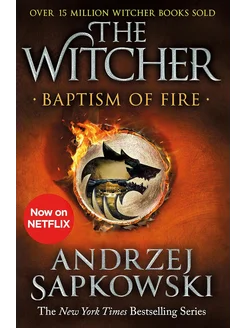 Baptism of Fire Andrzej Sapkowski Крещение огнем