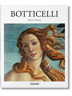 Botticelli Сандро Боттичелли