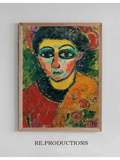 Постер Portrait of a lady - Alexej von Jawlensky