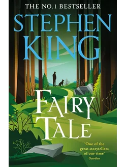 Fairy Tale Stephen King Сказка Стивен Кинг