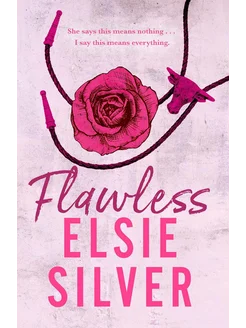 Flawless Elsie Silver Безупречный Элси Сильвер