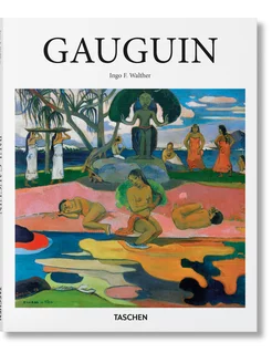 Gauguin Поль Гоген