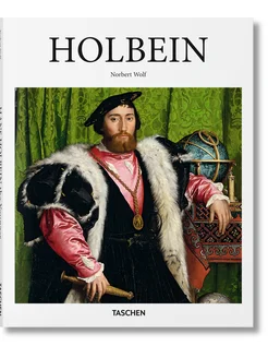 Holbein Ганс Гольбейн