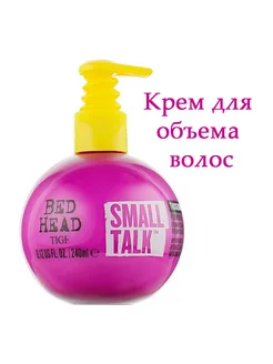 Bed Head Style Small Talk Крем для объема волос 240 мл