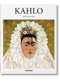 Kahlo Фрида Кало