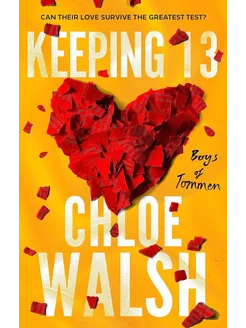 Keeping 13 Chloe Walsh Удержать 13 го Хлоя Уолш