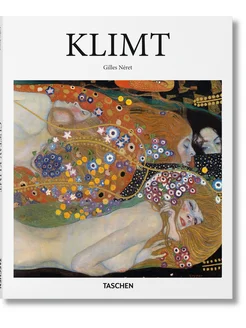 Klimt Густав Климт