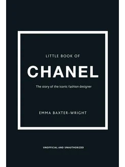 Little Book of Chanel Маленькая книга Шанель