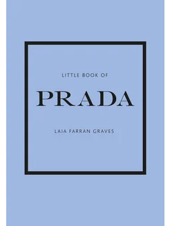 Little Book of Prada Маленькая книга Прада