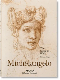 Michelangelo The Graphic Work Микеланджело Графика