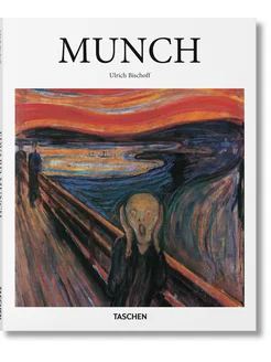 Munch Эдвард Мунк