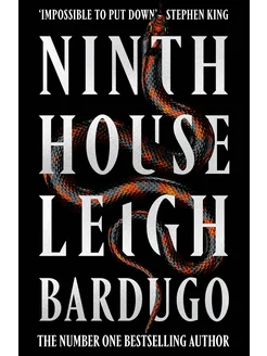 Ninth House Leigh Bardugo Девятый дом Ли Бардуго