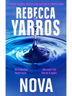 Nova Rebecca Yarros Нова Ребекка Яррос