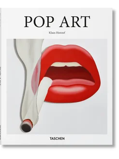 Pop Art Поп-Арт