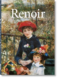 Renoir Пьер Огюст Ренуар