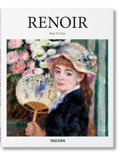 Renoir Пьер Огюст Ренуар