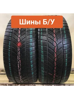 Шины БУ 265 40 R20 зимние UltraGrip