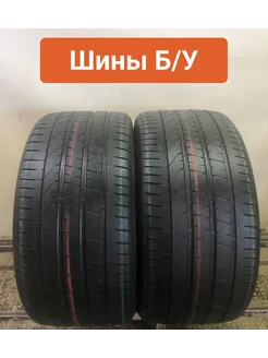 Шины 2шт БУ 315 30 R22 летние Pzero