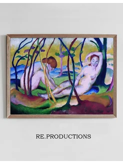 Постер Nudes under Trees - Franz Marc