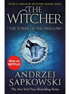 The Tower of the Swallow Andrzej Sapkowski Башня ласточки