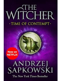 Time of Contempt Andrzej Sapkowski Час Презрения