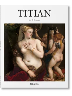 Titian Тициан