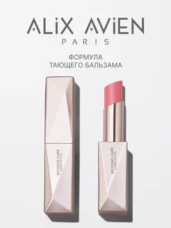 Помада бальзам для губ beyond care sheer 901 sugar rose ALIX AVIEN. Цвет розовый. Вид 2.