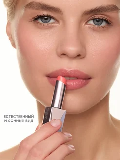 Помада бальзам для губ beyond care sheer 902 sheen apricot ALIX AVIEN. Цвет персиковый. Вид 4.