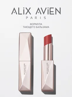 Помада бальзам для губ beyond care sheer 903 luster rose ALIX AVIEN. Цвет бежевый, бежево-розовый, нюдовый. Вид 2.