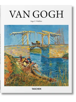 Van Gogh Винсент Ван Гог