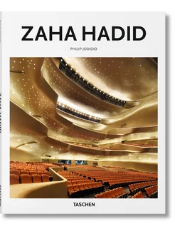 Zaha Hadid Заха Хадид