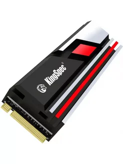 Накопитель SSD PCIe 4.0 x4 2TB XG7000-2TB PRO