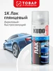Интернет‑магазин Wildberries: широкий ассортимент товаров - скидки каждый день!