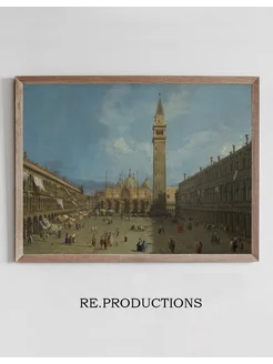 Постер Piazza San Marco - Canaletto