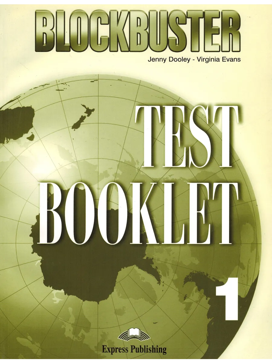 Blockbuster 1 Test Booklet Сборник тестов
