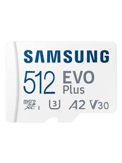 Карта памяти MicroSD Evo Plus 512GB