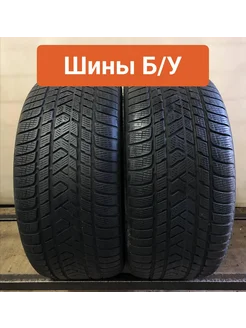 Шины 2шт БУ 285 40 R20 зимние Scorpion Winter